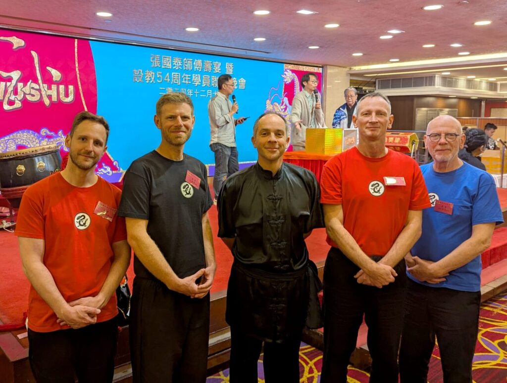 Friendly kung fu school