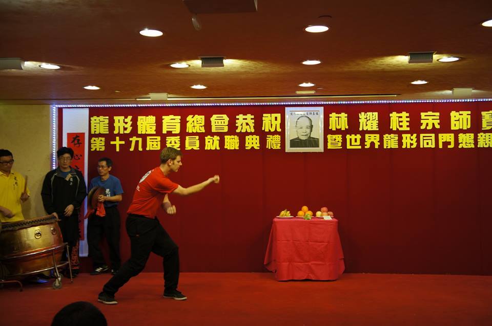 Dragon Kung fu in Seaford and hastings